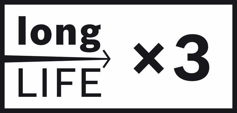 Bosch Hammerbohrer SDS-plus-7X 10 X 250 X 315 Mm 2608576143 8 Bosch Hammerbohrer SDS-plus-7X 10 X 250 X 315 Mm 2608576143 – Bild 6
