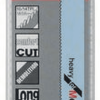 Bosch Säbelsägeblatt S 1125 VF Heavy For Metal 25er-Pack 2608657556 1 Bosch Säbelsägeblatt S 1125 VF Heavy For Metal 25er-Pack 2608657556 -Heimwerkzeug Geschäft IMG RD 142911 16