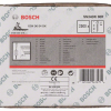 Bosch D-Kopf Streifennagel SN34DK 90R 3,1 Mm 90 Mm Blank Gerillt 2608200018 -Heimwerkzeug Geschäft IMG RD 155074 16