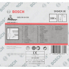 Bosch D-Kopf Streifennagel SN34DK 80 3,1 Mm 80 Mm Blank Glatt 2608200003 -Heimwerkzeug Geschäft IMG RD 180680 16