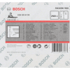 Bosch D-Kopf Streifennagel SN34DK 90G 3,1 Mm 90 Mm Verzinkt Glatt 2608200009 1 Bosch D-Kopf Streifennagel SN34DK 90G 3,1 Mm 90 Mm Verzinkt Glatt 2608200009 -Heimwerkzeug Geschäft IMG RD 180686 16