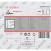 Bosch D-Kopf Streifennagel SN34DK 65R 2,8 Mm 65 Mm Blank Gerillt 2608200015 -Heimwerkzeug Geschäft IMG RD 180692 16