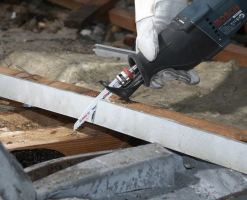 Bosch Säbelsägeblatt S 610 VF Heavy For Wood And Metal 5er-Pack 2608657608 -Heimwerkzeug Geschäft IMG RD 57385 1658d45773da4ef